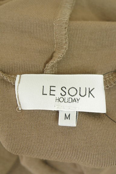 LE SOUK HOLIDAY（ルスークホリデー）の古着「メロウフリルハイネックカットソー（カットソー・プルオーバー）」大画像６へ