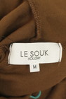 LE SOUK HOLIDAY（ルスークホリデー）の古着「商品番号：PR10341033」-6