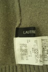 LAUTREAMONT（ロートレアモン）の古着「商品番号：PR10341040」-6