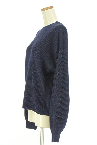 Droite lautreamont（ドロワットロートレアモン）の古着「カラフルラメMIXリブニットトップス（ニット）」大画像３へ