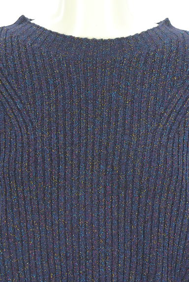 Droite lautreamont（ドロワットロートレアモン）の古着「カラフルラメMIXリブニットトップス（ニット）」大画像４へ