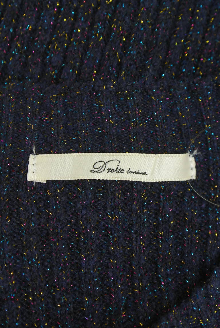 Droite lautreamont（ドロワットロートレアモン）の古着「商品番号：PR10341043」-大画像6