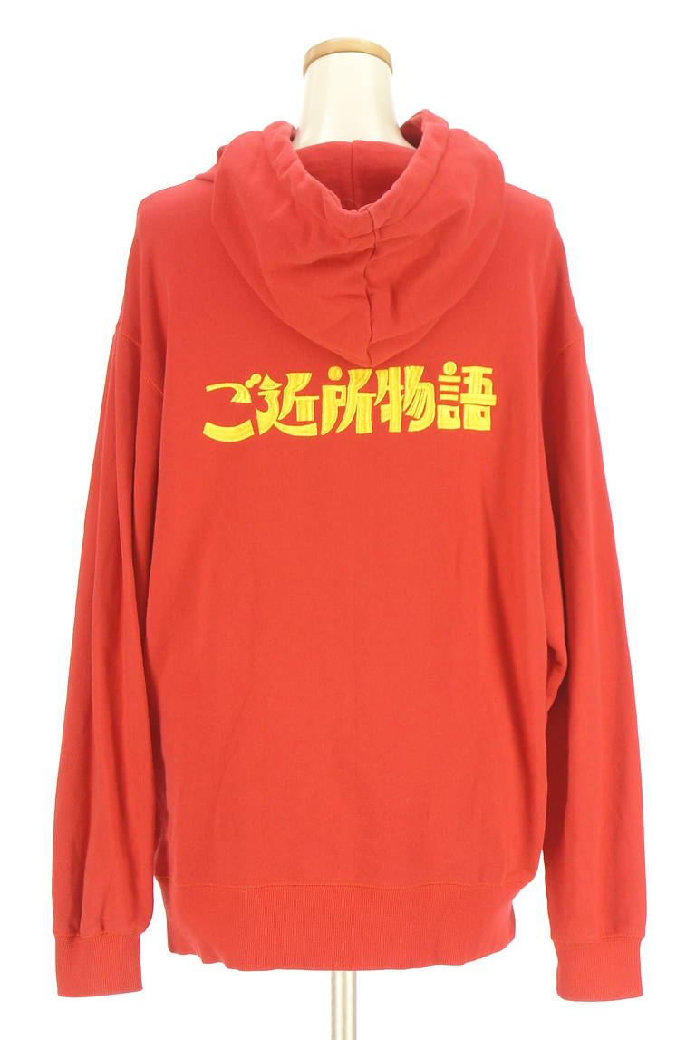 jouetie（ジュエティ）の古着「商品番号：PR10341047」-大画像2