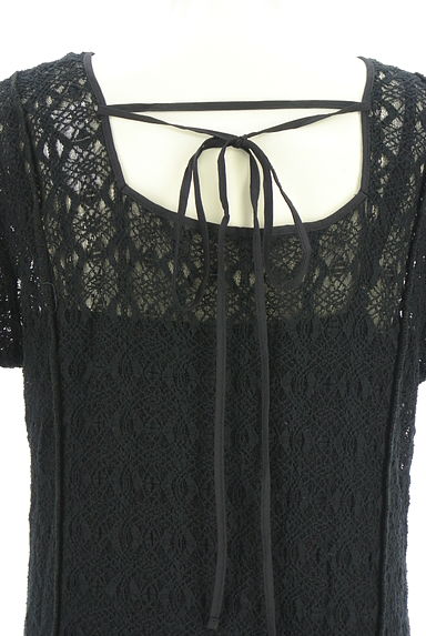 Kastane（カスタネ）の古着「透かし編みロングニットワンピース（ワンピース・チュニック）」大画像４へ