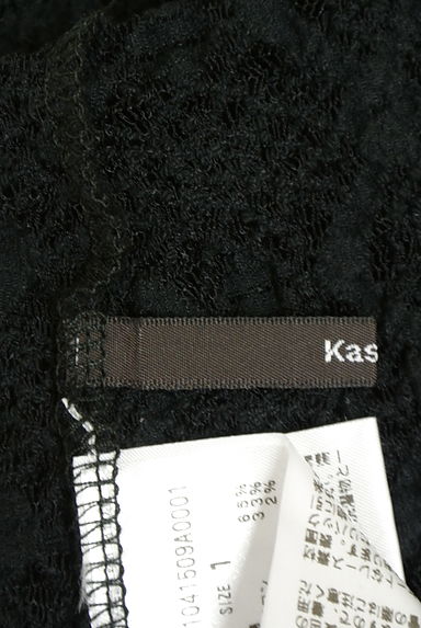 Kastane（カスタネ）の古着「透かし編みロングニットワンピース（ワンピース・チュニック）」大画像６へ