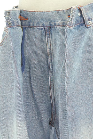 Kastane（カスタネ）の古着「フロントタックワイドデニム（デニムパンツ）」大画像５へ