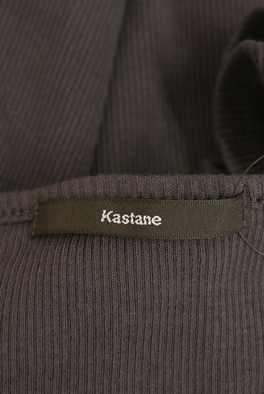 Kastane（カスタネ）の古着「アシンメトリーテレコリブカットソー（カットソー・プルオーバー）」大画像６へ