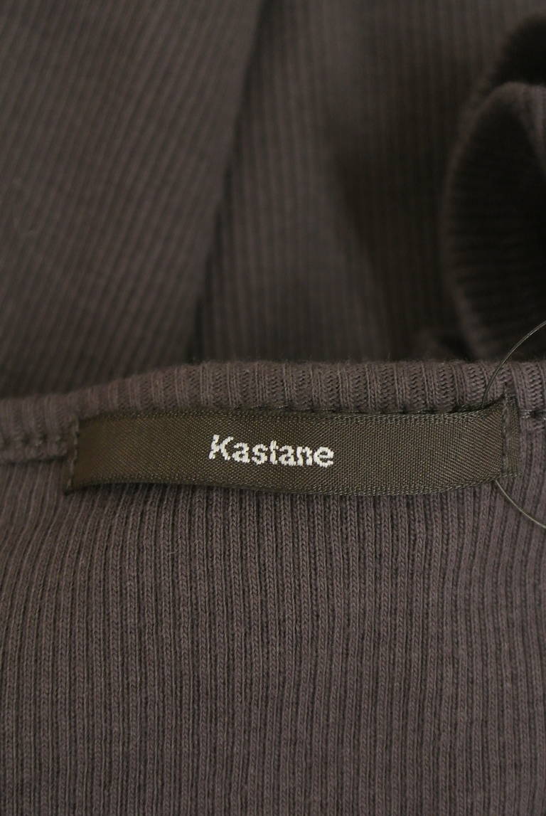 Kastane（カスタネ）の古着「商品番号：PR10341055」-大画像6