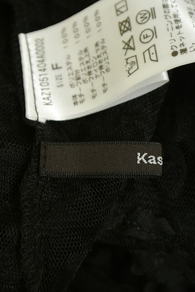 Kastane（カスタネ）の古着「シアーレースキャミ（カットソー・プルオーバー）」大画像６へ