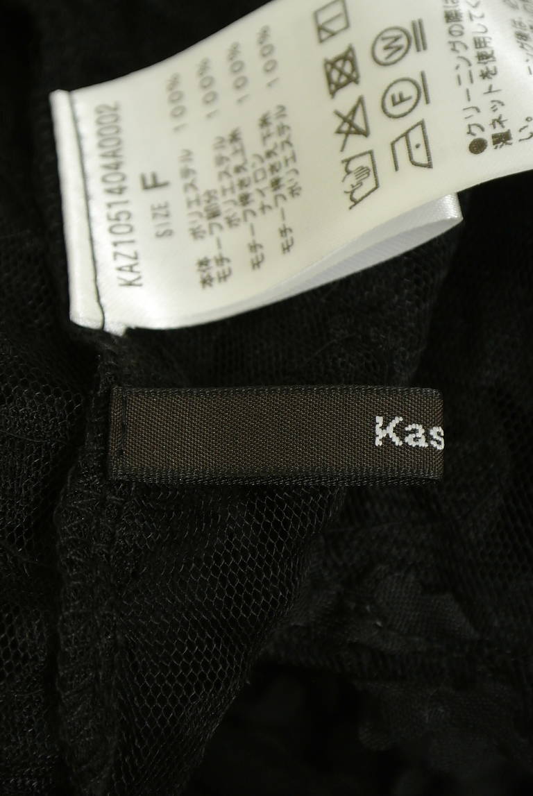 Kastane（カスタネ）の古着「商品番号：PR10341056」-大画像6