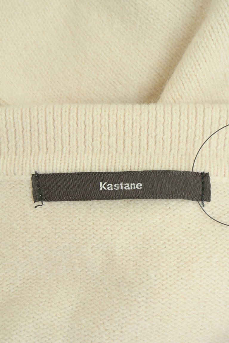 Kastane（カスタネ）の古着「商品番号：PR10341058」-大画像6