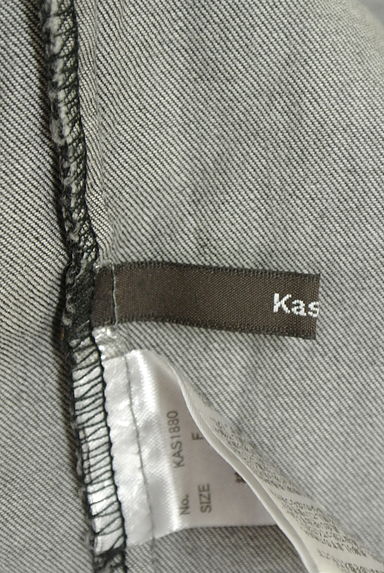 Kastane（カスタネ）の古着「ダメージ加工シャツ（カジュアルシャツ）」大画像６へ