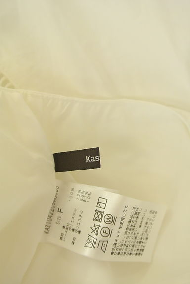 Kastane（カスタネ）の古着「イレギュラーヘムキャミチュニック（キャミワンピース）」大画像６へ