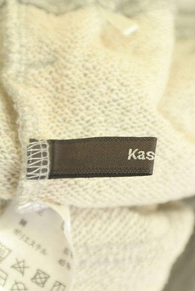 Kastane（カスタネ）の古着「ダメージ加工スウェットロングスカート（ロングスカート・マキシスカート）」大画像６へ