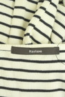 Kastane（カスタネ）の古着「商品番号：PR10341063」-6