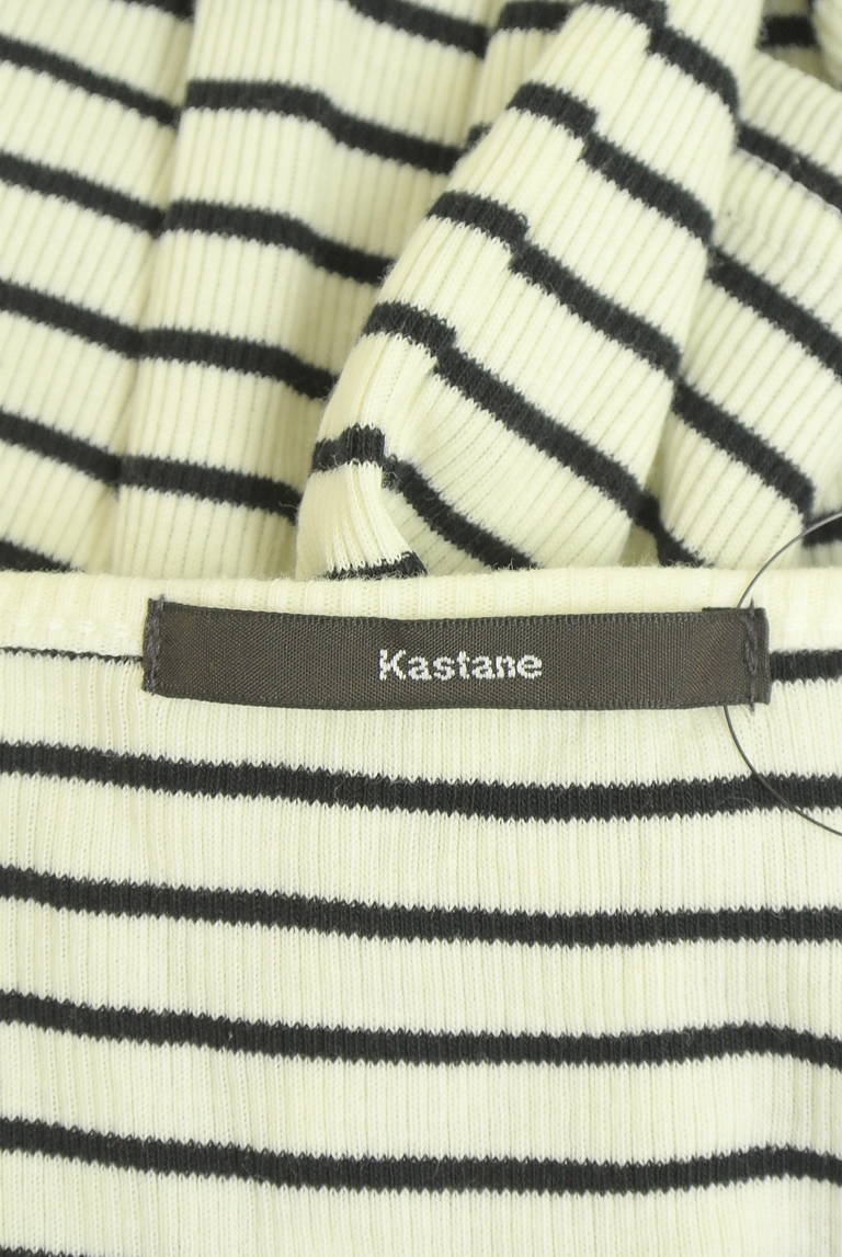 Kastane（カスタネ）の古着「商品番号：PR10341063」-大画像6