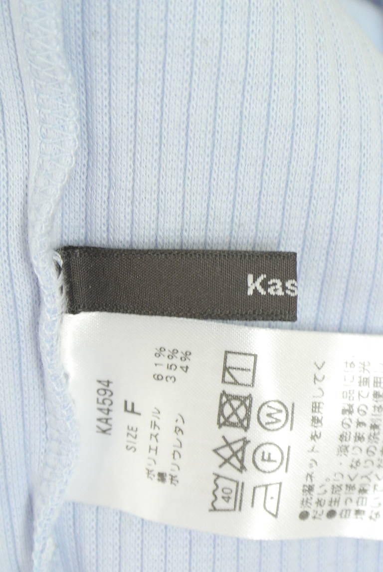 Kastane（カスタネ）の古着「商品番号：PR10341064」-大画像6