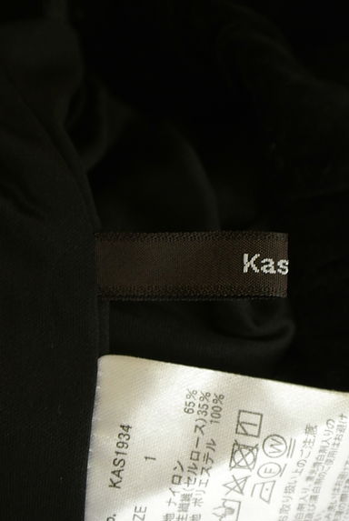 Kastane（カスタネ）の古着「ベロアライクペンシルスカート（ロングスカート・マキシスカート）」大画像６へ