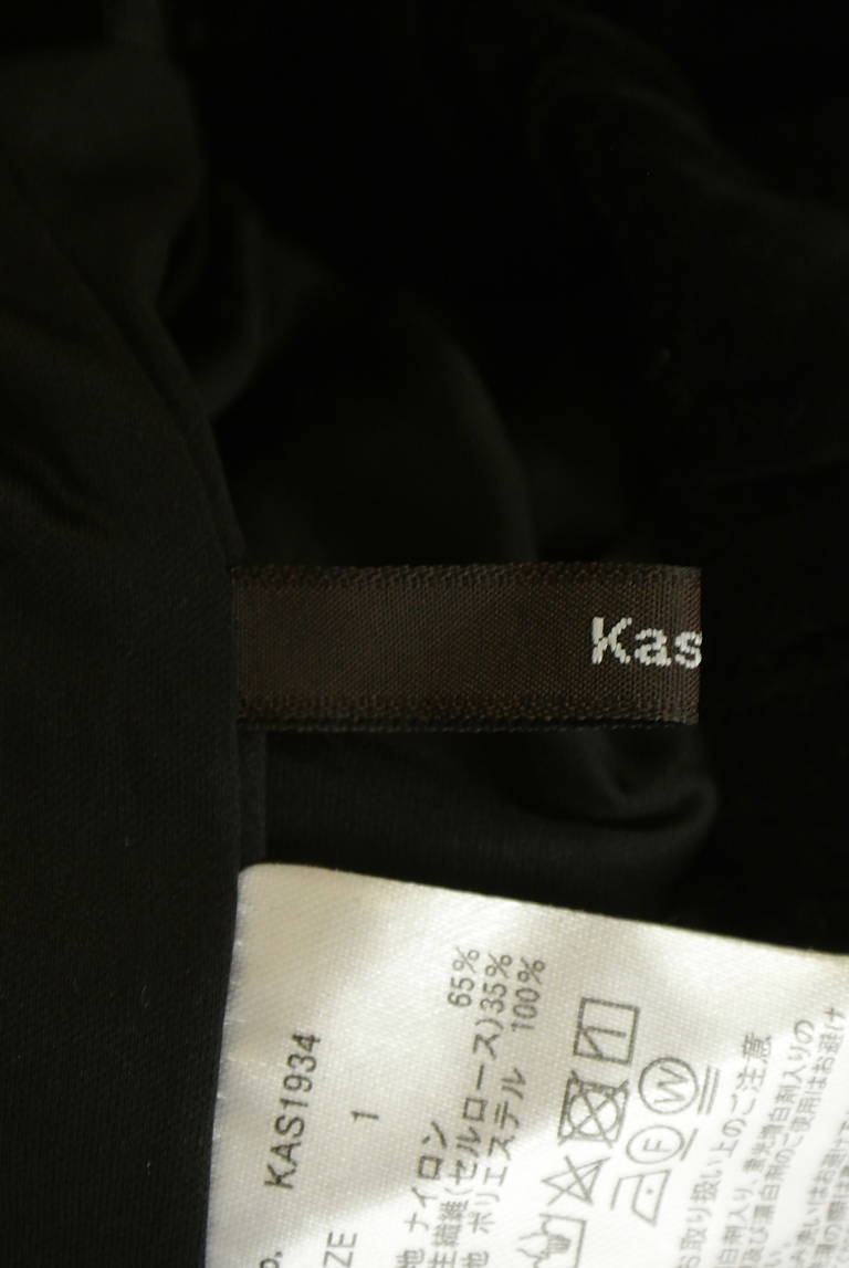 Kastane（カスタネ）の古着「商品番号：PR10341065」-大画像6