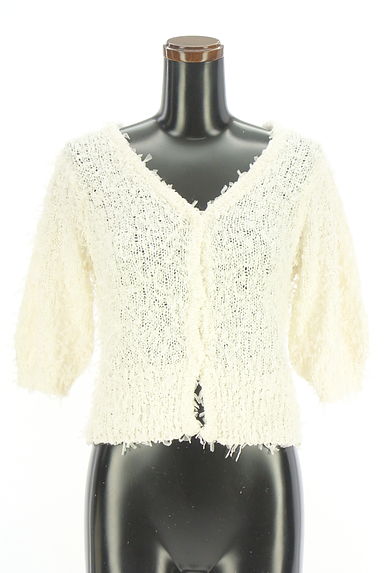 Kastane（カスタネ）の古着「チュールシャギーニットカーデ（カーディガン・ボレロ）」大画像１へ