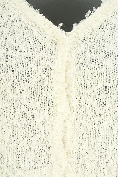 Kastane（カスタネ）の古着「チュールシャギーニットカーデ（カーディガン・ボレロ）」大画像４へ