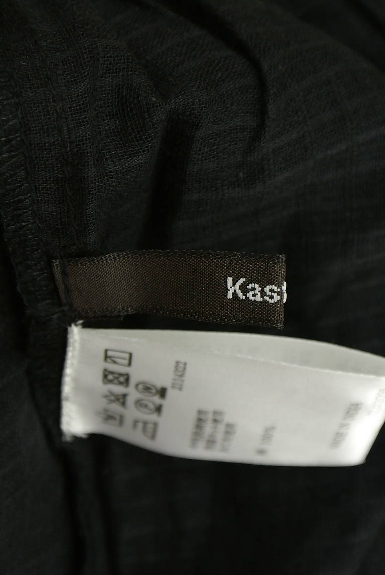 Kastane（カスタネ）の古着「商品番号：PR10341067」-大画像6