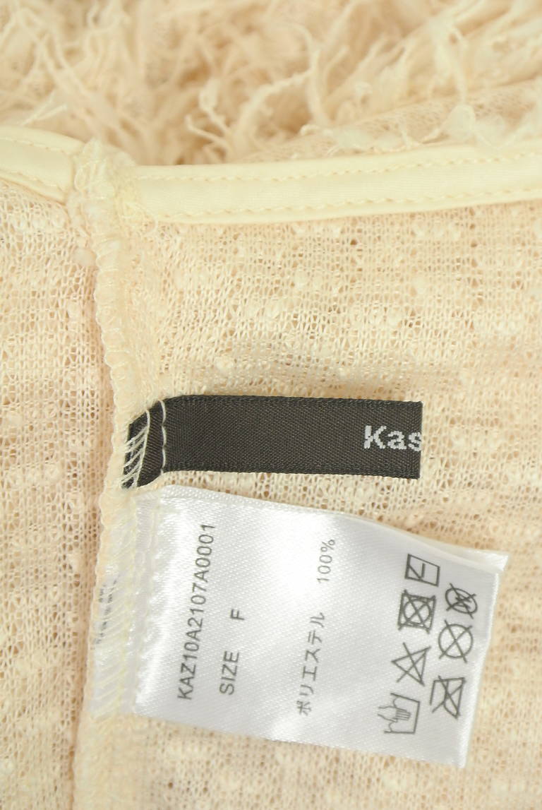 Kastane（カスタネ）の古着「商品番号：PR10341068」-大画像6