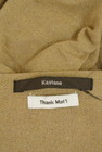 Kastane（カスタネ）の古着「商品番号：PR10341069」-6