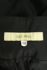 DES PRES（デプレ）の古着「商品番号：PR10341074」-6
