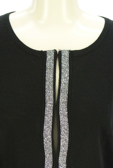 green label relaxing（グリーンレーベル リラクシング）の古着「ラインストーンラインニットカーディガン（カーディガン・ボレロ）」大画像４へ