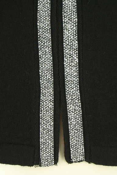 green label relaxing（グリーンレーベル リラクシング）の古着「ラインストーンラインニットカーディガン（カーディガン・ボレロ）」大画像５へ