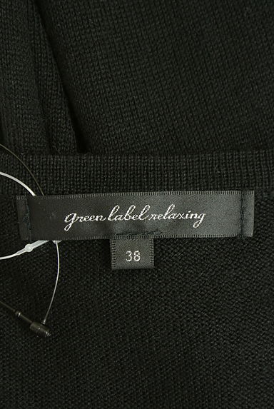 green label relaxing（グリーンレーベル リラクシング）の古着「ラインストーンラインニットカーディガン（カーディガン・ボレロ）」大画像６へ