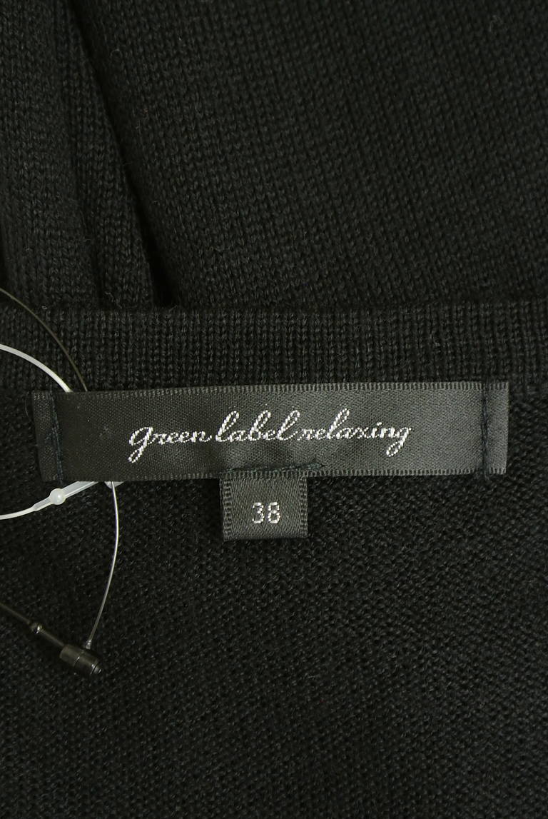 green label relaxing（グリーンレーベル リラクシング）の古着「商品番号：PR10341081」-大画像6
