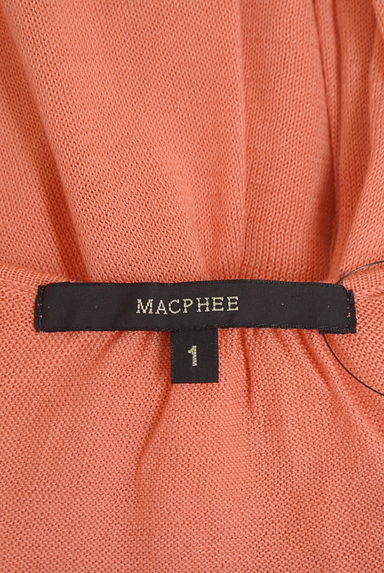 TOMORROWLAND（トゥモローランド）の古着「MACPHEE カシュクールニットトップス（ニット）」大画像６へ