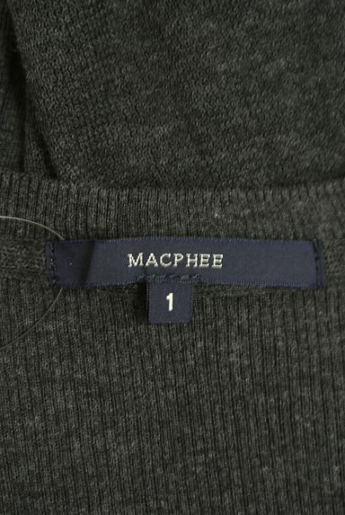 TOMORROWLAND（トゥモローランド）の古着「MACPHEE ラメステッチ入りニットトップス（ニット）」大画像６へ