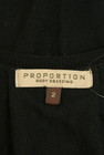 PROPORTION BODY DRESSING（プロポーションボディドレッシング）の古着「商品番号：PR10341086」-6