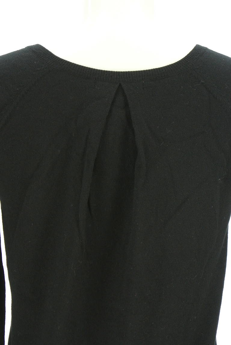 PROPORTION BODY DRESSING（プロポーションボディドレッシング）の古着「商品番号：PR10341086」-大画像5