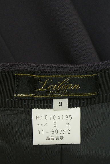 LEILIAN（レリアン）の古着「チャーム付き膝下タイトスカート（ロングスカート・マキシスカート）」大画像６へ