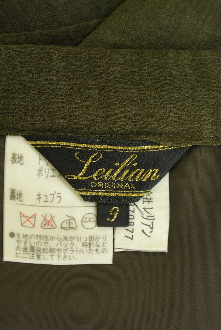 LEILIAN（レリアン）の古着「商品番号：PR10341089」-大画像6