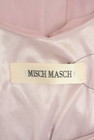 MISCH MASCH（ミッシュマッシュ）の古着「商品番号：PR10341098」-6
