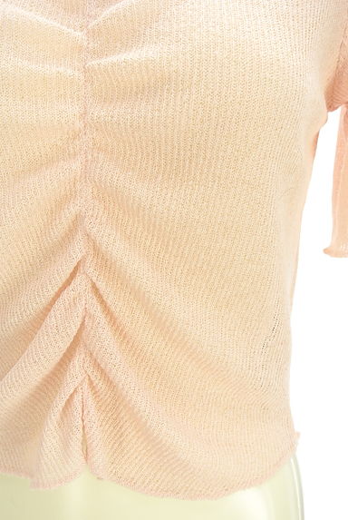 Kastane（カスタネ）の古着「シアーサマーニット（ニット）」大画像５へ