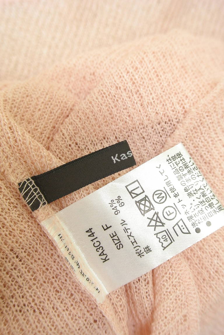 Kastane（カスタネ）の古着「商品番号：PR10341101」-大画像6