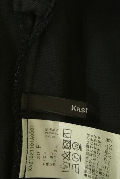 Kastane（カスタネ）の古着「スリット入りロングスカート（ロングスカート・マキシスカート）」大画像６へ