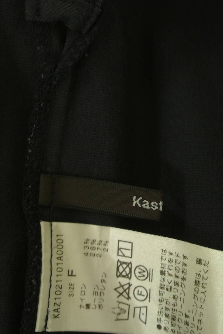 Kastane（カスタネ）の古着「商品番号：PR10341102」-大画像6