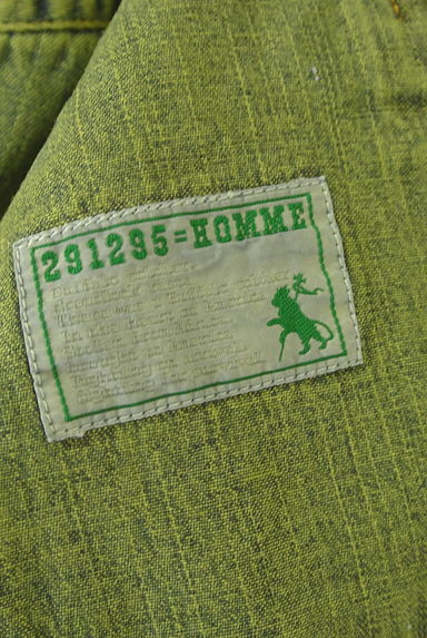 291295=HOMME（２９１２９５オム）の古着「ジップアップデニムジャケット（ブルゾン・スタジャン）」大画像６へ