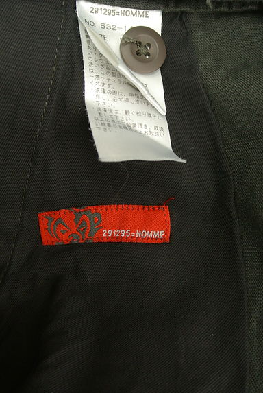 291295=HOMME（２９１２９５オム）の古着「クロップドカーゴパンツ（デニムパンツ）」大画像６へ
