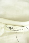 earth music&ecology（アースミュージック＆エコロジー）の古着「商品番号：PR10341124」-6