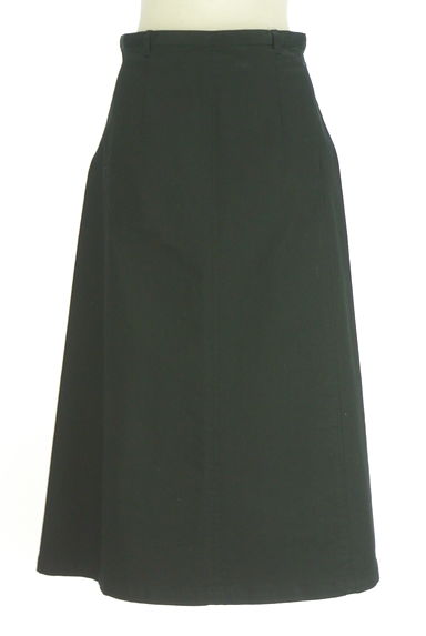 L'EQUIPE（レキップ）の古着「ロングフレアスカート（ロングスカート・マキシスカート）」大画像１へ