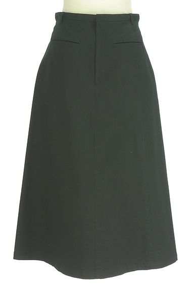 L'EQUIPE（レキップ）の古着「ロングフレアスカート（ロングスカート・マキシスカート）」大画像２へ