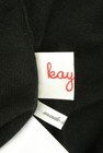 kay me（ケイミー）の古着「商品番号：PR10341141」-6